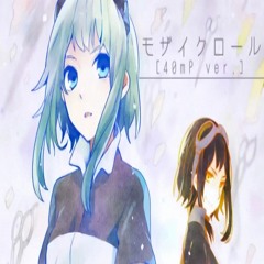 Mozaik Role(モザイクロール)[40mP ver.] - GUMI