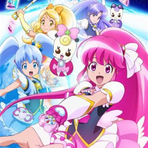 Stream プリキュア メモリ ハピネスチャージプリキュア ベルp By Bellp Listen Online For Free On Soundcloud Stream プリキュア メモリ ハピネスチャージプリキュア ベルp By Bellp Listen Online For Free On Soundcloud