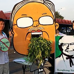 KANGKUNG MCM CANTIK HAVOC HAVOC ~.~