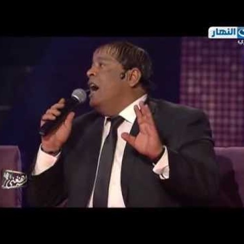 عبد الباسط حموده موال الحب الاولاني