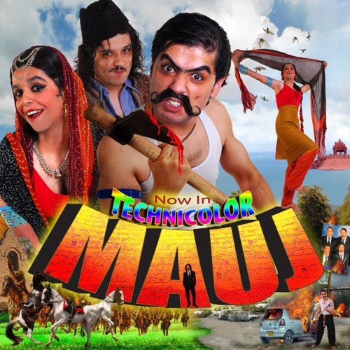 Khushfehmi - Mauj