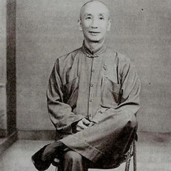 Water - (IP Man Remix)Dj Warmonk