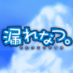 【7UTAU+1Voicer】 Kaze No Yukue 2nd 【UTAUカバー】