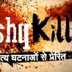 Ishq  Kills  yeh  Ishq  Hai title song