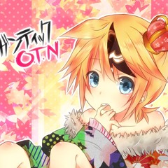 Gigantic OTN (feat Len kagamine)