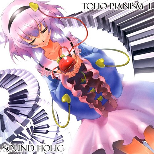 Stream Classical Piano Arrangement ハートフェルトファンシー 少女さとり 3rd Eye By Quellatalo Listen Online For Free On Soundcloud