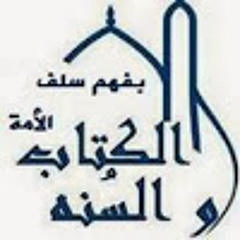 أبيات رائعة في وصية طالب العلم  فضيلة الدكتور محمد سعيد رسلان