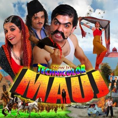 Awaz - Mauj