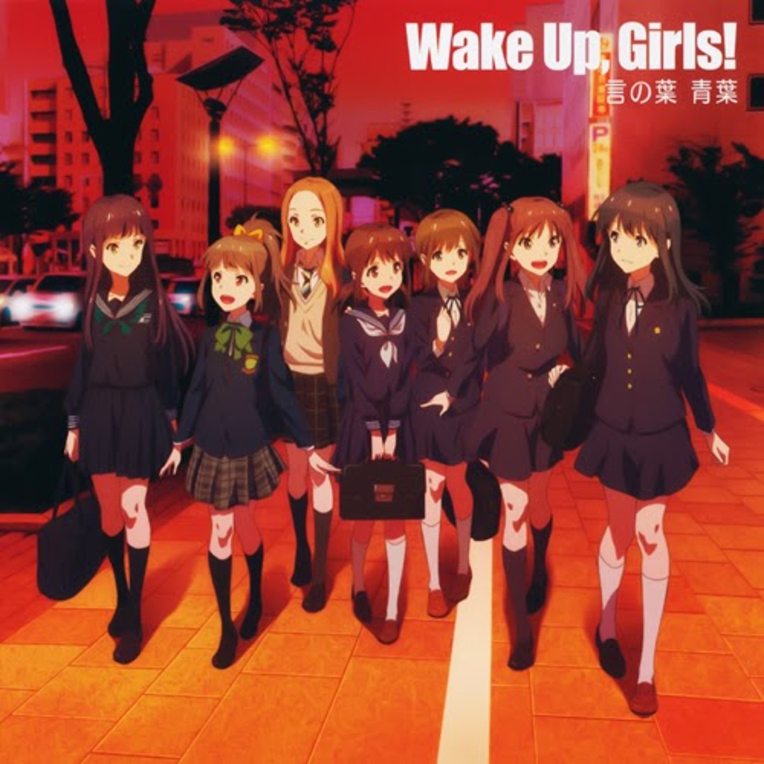 Stream nanami yuki | Listen to Wake up girls (WUG) playlist online
