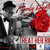 Artwork for Treat Her Right ( Love Quest Riddim)
