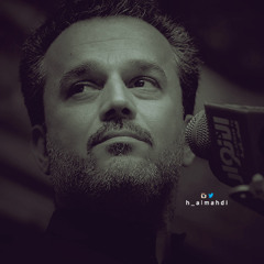 بالله يا حَفار القبّر خلي اللحد يتوَسع - #استشهاد_الزهراء