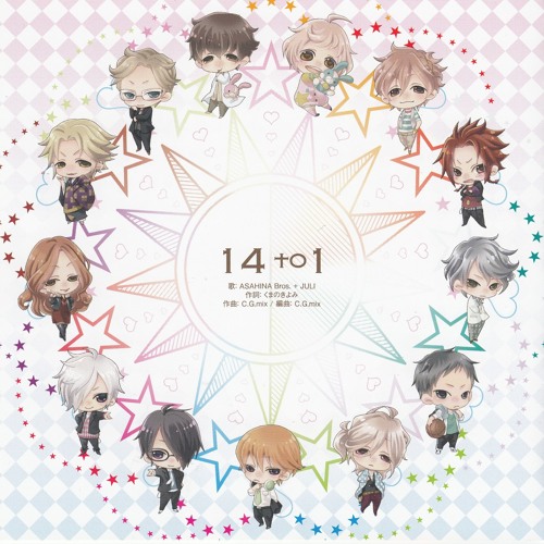 Stream jayceelm1502 Listen to [To my sister] Brothers Conflict