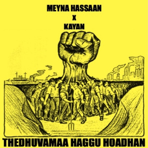 Thedhuvamaa Haggu Hoadhan (Ali Mohamed for Parliament Campaign Song)