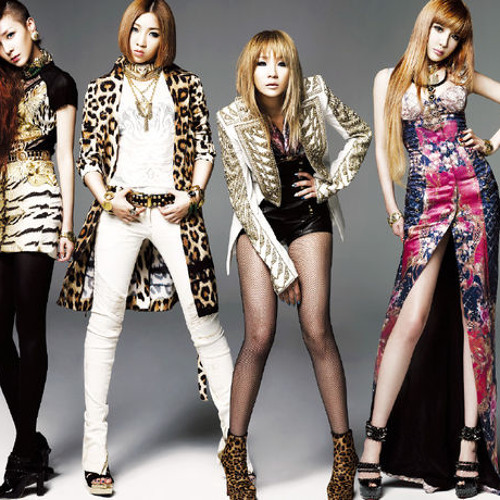 2ne1 I Love You Suara Seadanya By Putrisyafira 2ne1 I Love You Suara Seadanya By Putrisyafira