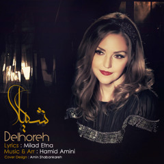 Delhore Spanish Guitar & POP Hit track