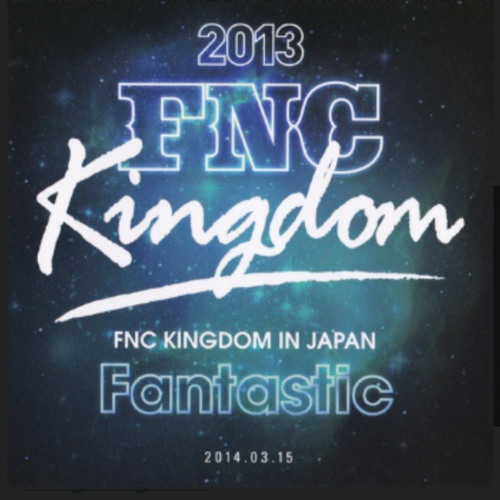 Stream CNBLUE - 僕に來てくれるかな (FNC Kingdom Visitors gift CD