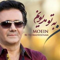 Be To Madyounam - Moien