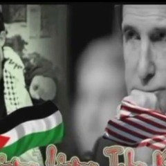 رسالة شعب فلسطين الي (جون كيري) -جديد قاسم النجار 2014