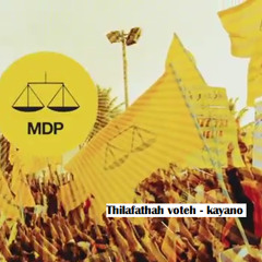 Thilafathah Voteh - kayano