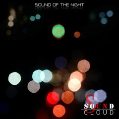 สิ่งมีชีวิตที่ไม่มีหัวใจ (ร้องเปล่าๆ)