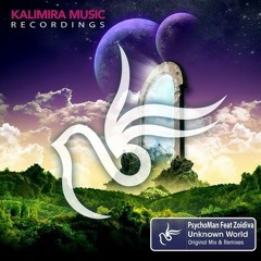 PsychoMan Ft Zoidiva - Unknown World (Mus Remix) [Preview]