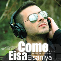 Eisa Eisaniya - Biya