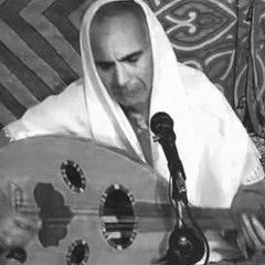 وتشم عطر النبي وتوصل نهاية الكون  -  الشيخ احمد الأطروني