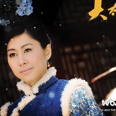 Nhật Nguyệt - Đại Thái Giám- ShatterHy Cover
