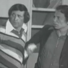 مدرسة المشاغبين