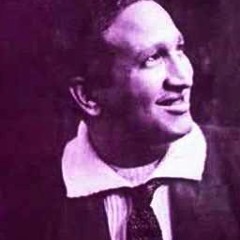سيد درويش - قوم يامصري