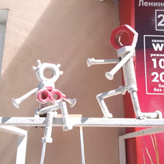 WANT/ed - Show Me [Twisted Destiny Remix]