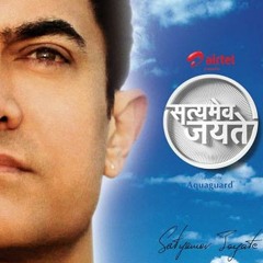 Satyamev Jayate - Theme Song - Aamir Khan