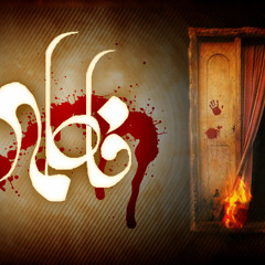 Hamid Alimi / Delam Tuye Madinast