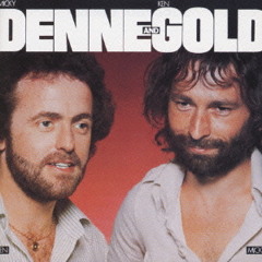 Denne and Gold - Let’s put our love back together (90 sec. prelisten snippet)