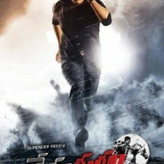 Sweety ft Siddharth Mahadevan & Rabbit Mac