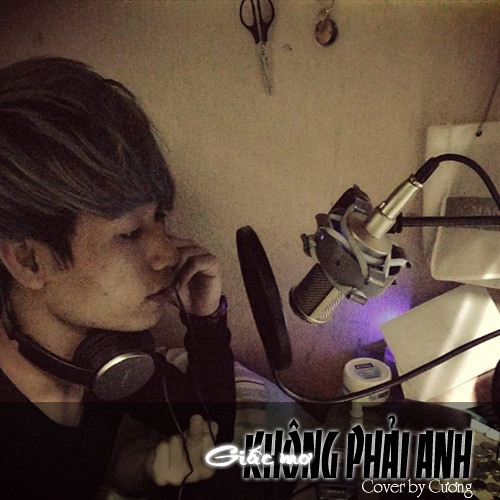 Giấc Mơ Không Phải Anh