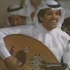 عارف الزياني - سحرت الناس