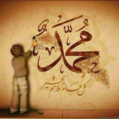 نعظم مصطفانا .. معتز صباحى