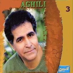 Hooshmand Aghili - Saghi Nameh - هوشمند عقیلی