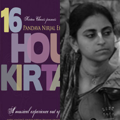 Rupamanjari Mataji - 16 Hour Pandava Nirjal Ekadasi Kirtan Mumbai 2012