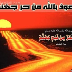 قران كريم