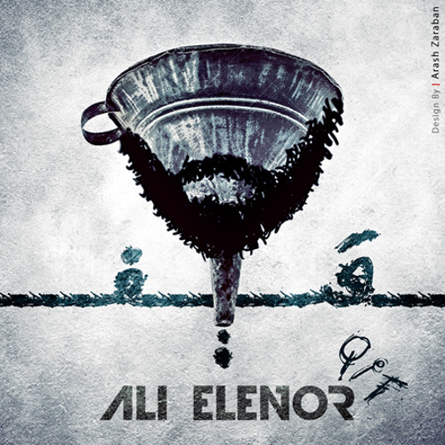 AliElenor - Qif