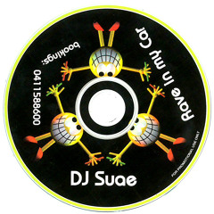 Suae - Rave In My Car