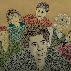محمد منير حدوتة مصرية