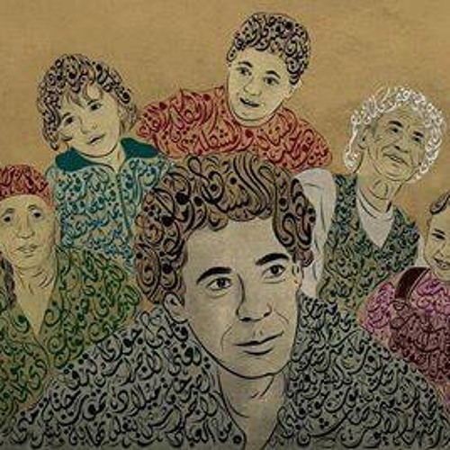 محمد منير حدوتة مصرية