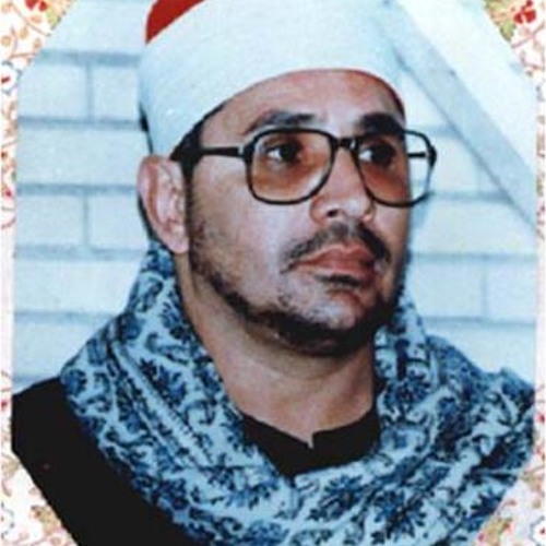 إن الذين آمنوا وعملوا الصالحات كانت لهم جنات الفردوس نزلا- الشيخ الشحات محمد أنور رحمه الله