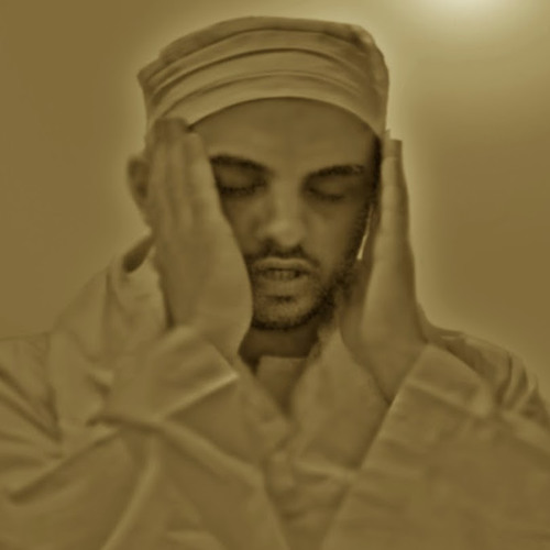 Омар хишам аль араби. Омар хашим аль араби. Чтец омар аль-хишам. Чтец корана омар хишам. Омар хашим аль араби.