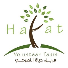 حياة التطوعي VOC || العرادة & الإبراهيم