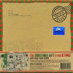 Christmas Gift From TVXQ [Magic Castle]