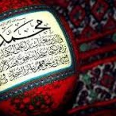 سورة الفتح - الحصري